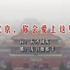 2021年香港精准资料大全软件亮点